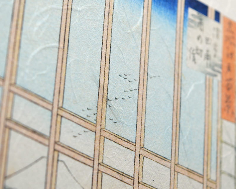 Premio Unryu, 165g (Washi con fibras de kozo turbias)  10