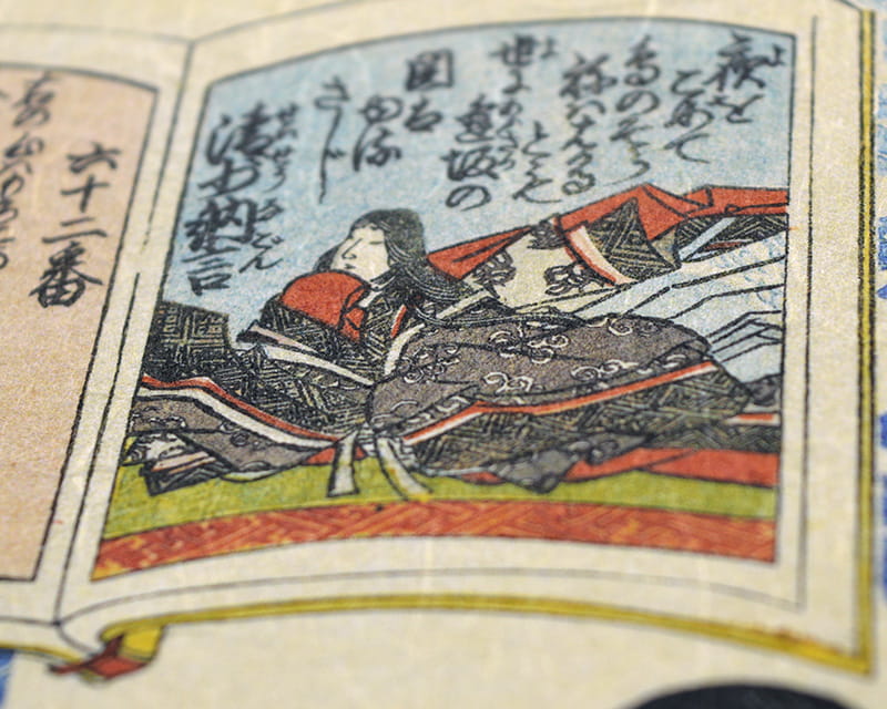 Premio Unryu, 165g (Washi con fibras de kozo turbias)  5