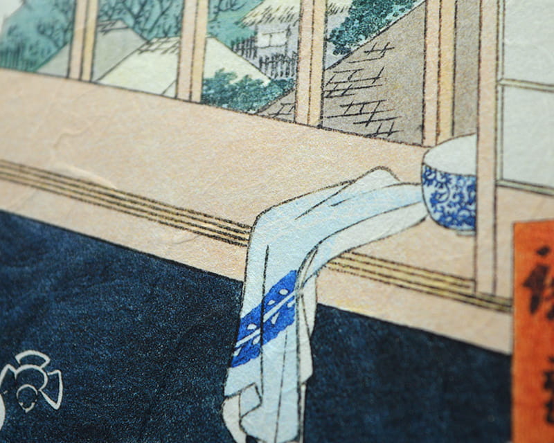 Unryu, 55g (Washi con fibras de kozo turbias)  12