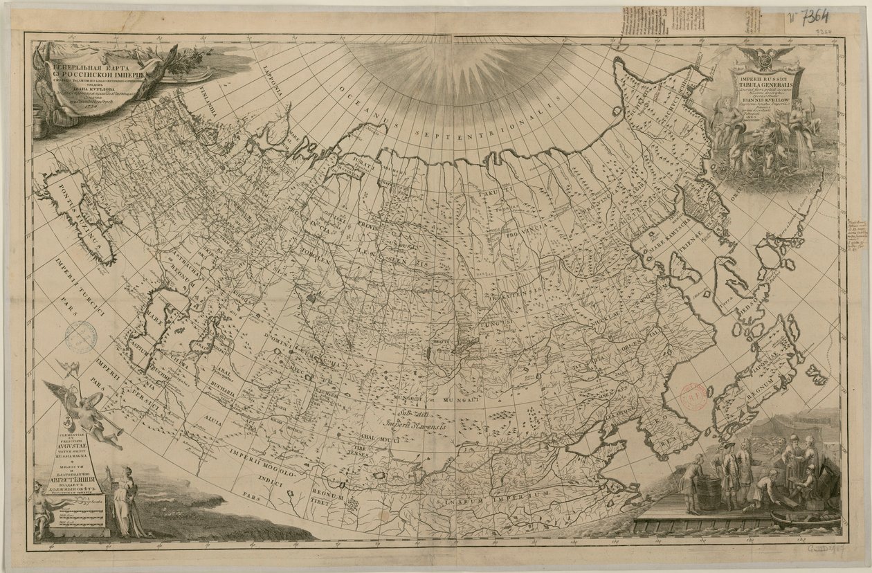 Mapa de Rusia del siglo XVIII en latín, obra de Iván Kurilov de Иван Курилов