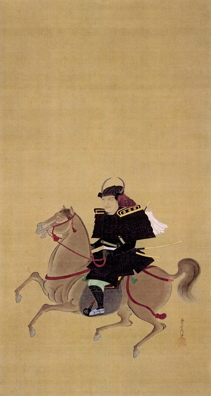 Retrato de Masakazu Naruse de 狩野常信