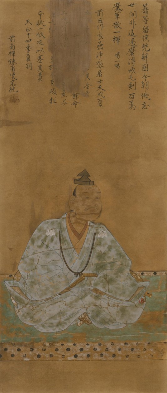 Hachisuka Masakatsu de 不詳