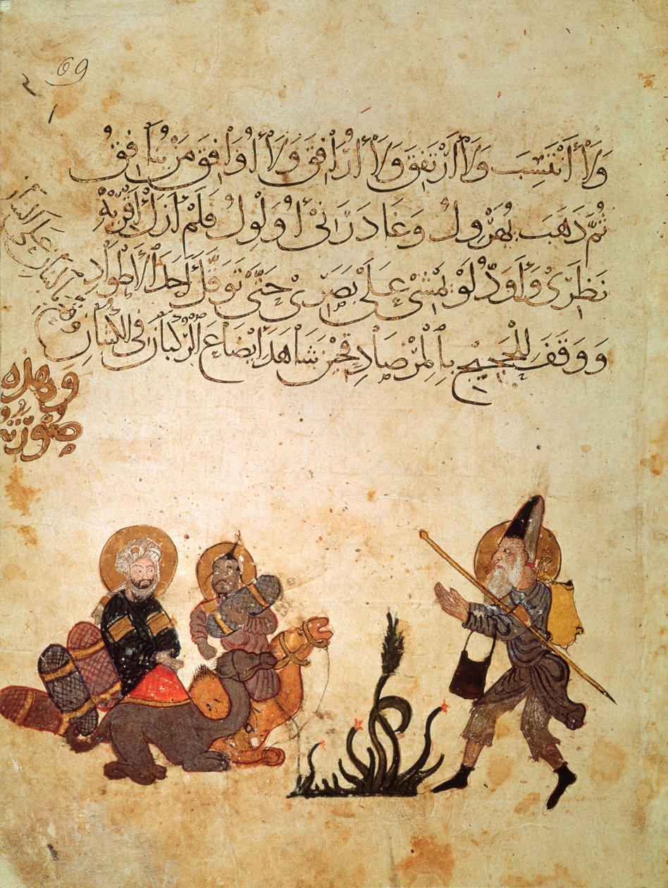 Ms Ar 3929 f.69, Abu Zayd deja al-Harith durante la Peregrinación al norte de Irak, de 