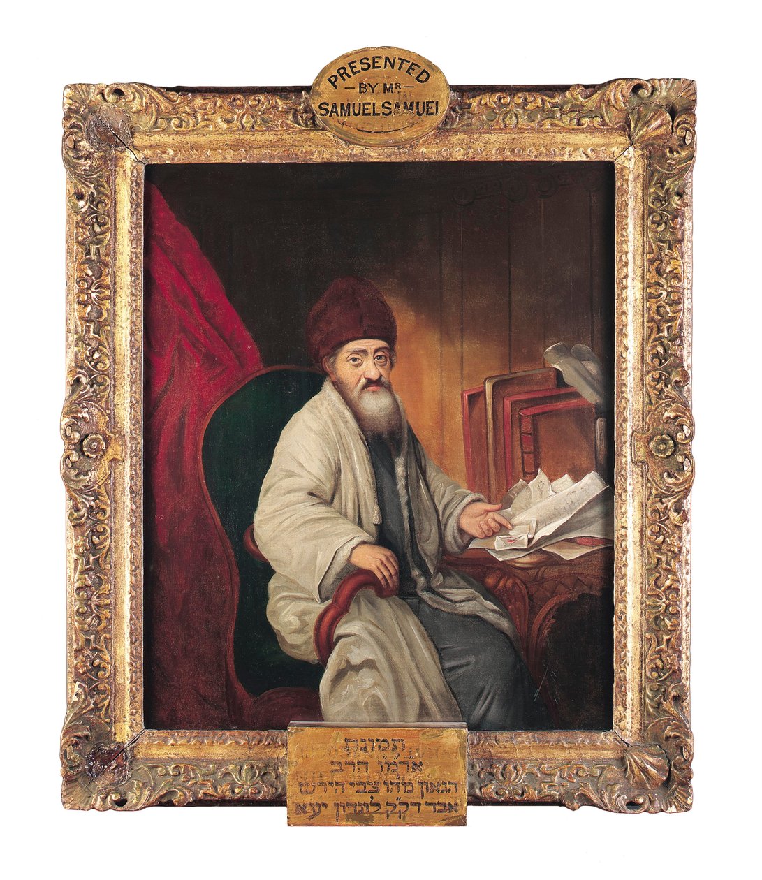 Rabí Hirschel ben Aryeh Löb Levin de Unknown