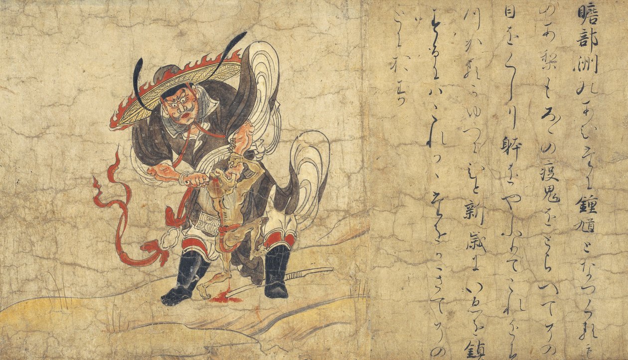 Shōki de Unknown