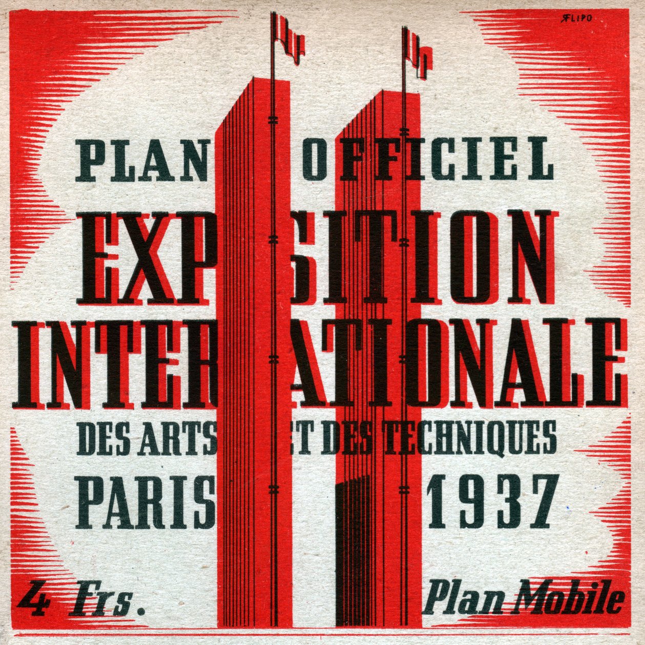 Exposición universal de 1937, París de Unknown
