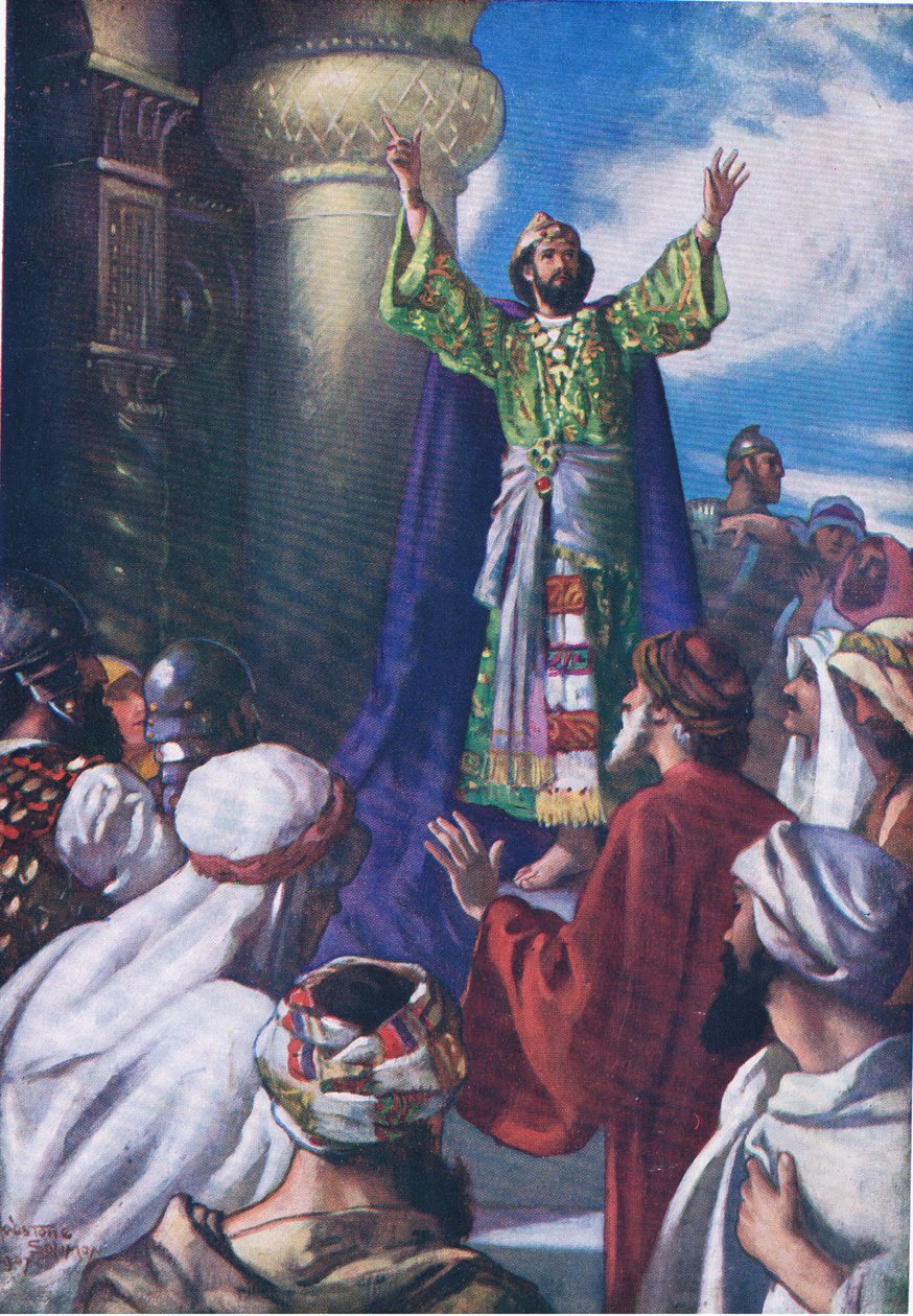 Salomón dedicando el templo, de The Bible Picture Book publicado por Thomas Nelson, c.1950 de English School