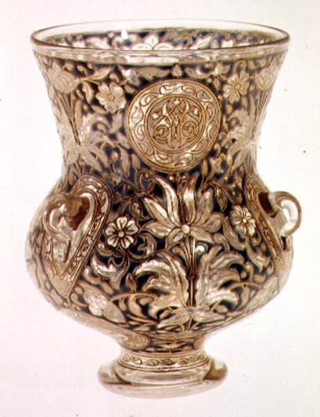 Lámpara colgante con decoración dorada y esmaltada en estilo islámico por Joseph Brocard, 1878 de French School