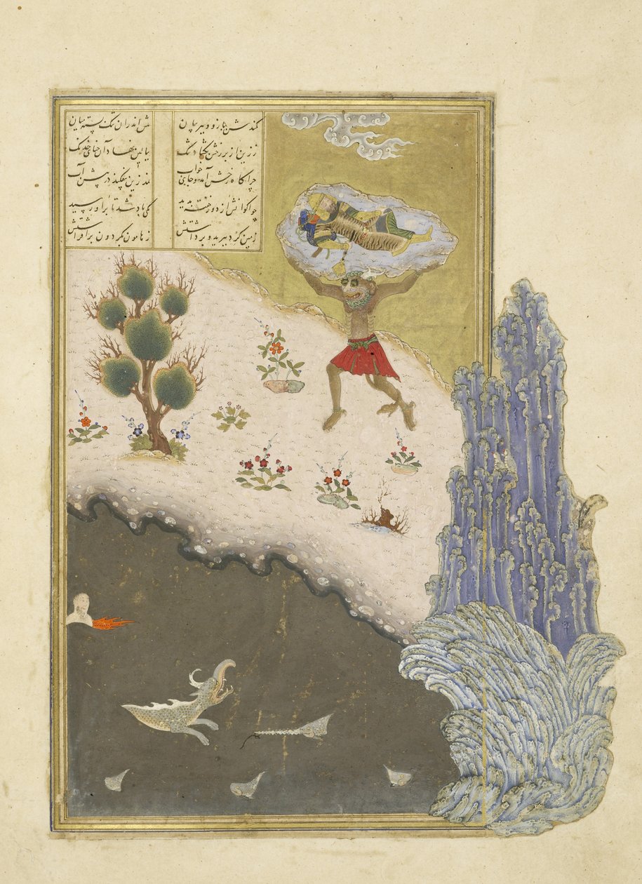 Persa 239 fol.165b El div Akvan levanta al dormido Rustam, ilustración del Shahnama (Libro de los Reyes), por Abul-Qasim Mansur Firdawsi (c.934-c.1020), 1444 de Persian School