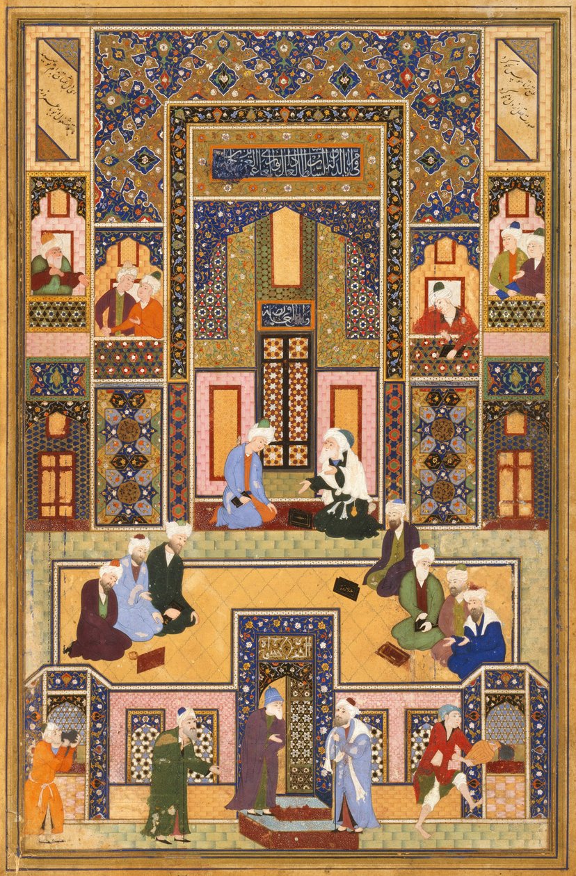 La Reunión de los Teólogos, 1537-1550 de Abd Allah Musawwir