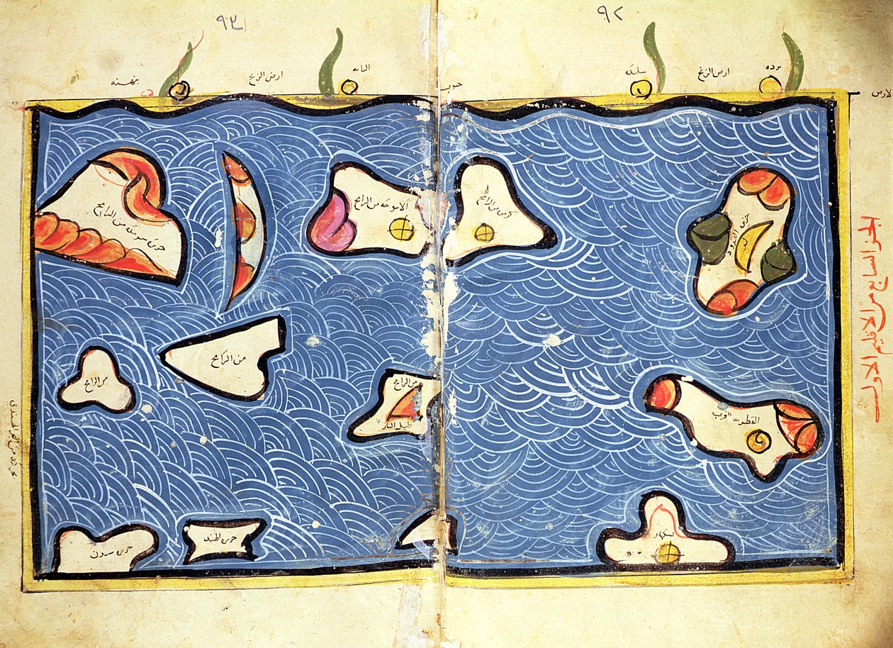 El Océano Índico, de un atlas de Abu Muhammad Al Idrisi or Edrisi