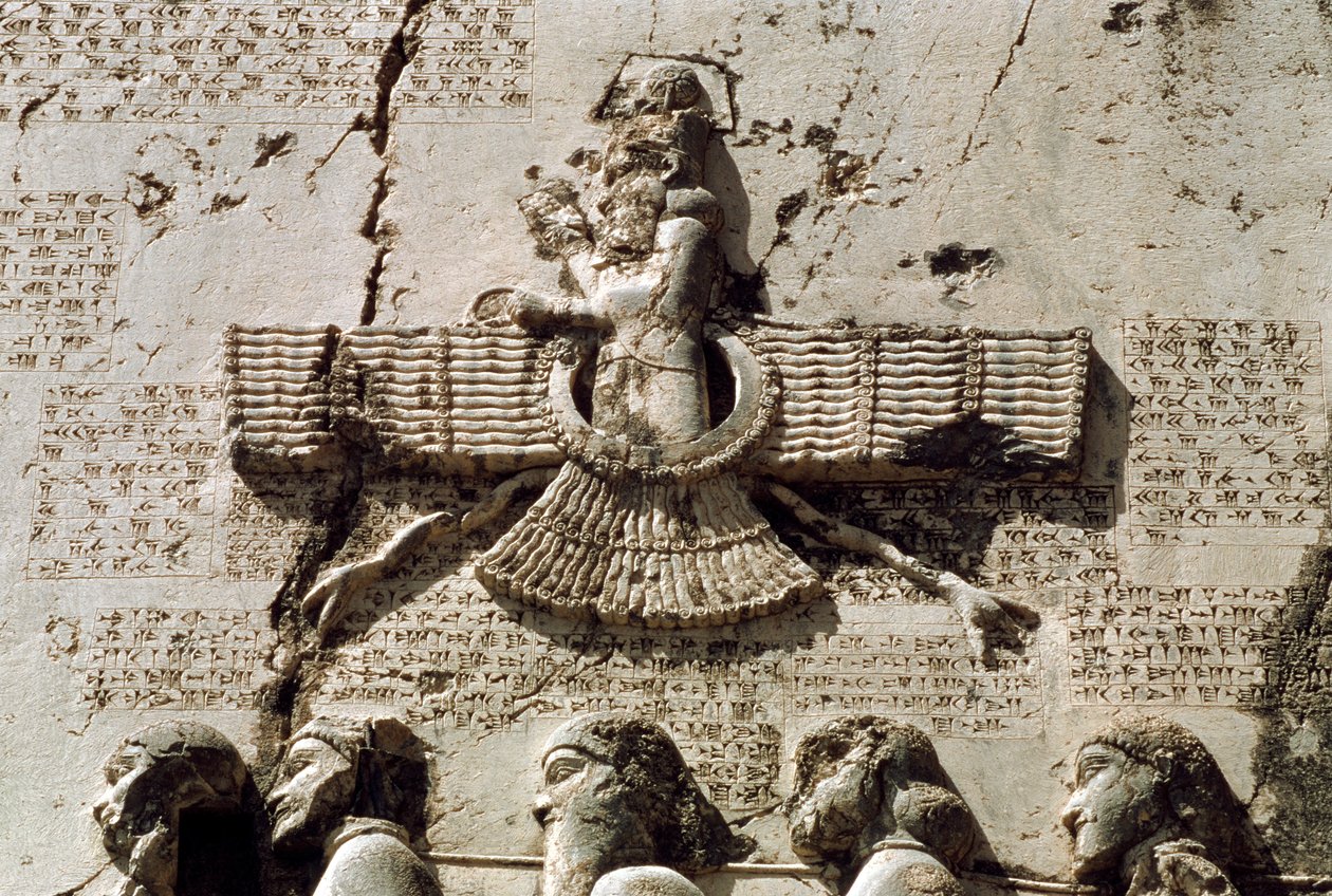Farr (fortuna dada por los dioses), (detalle) de Achaemenid