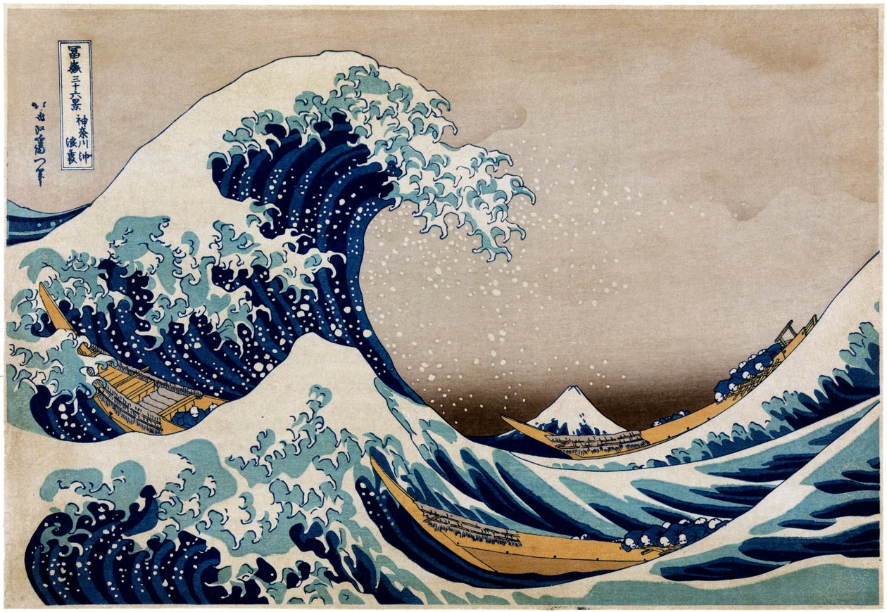 La gran ola de Kanagawa de After Katsushika Hokusai