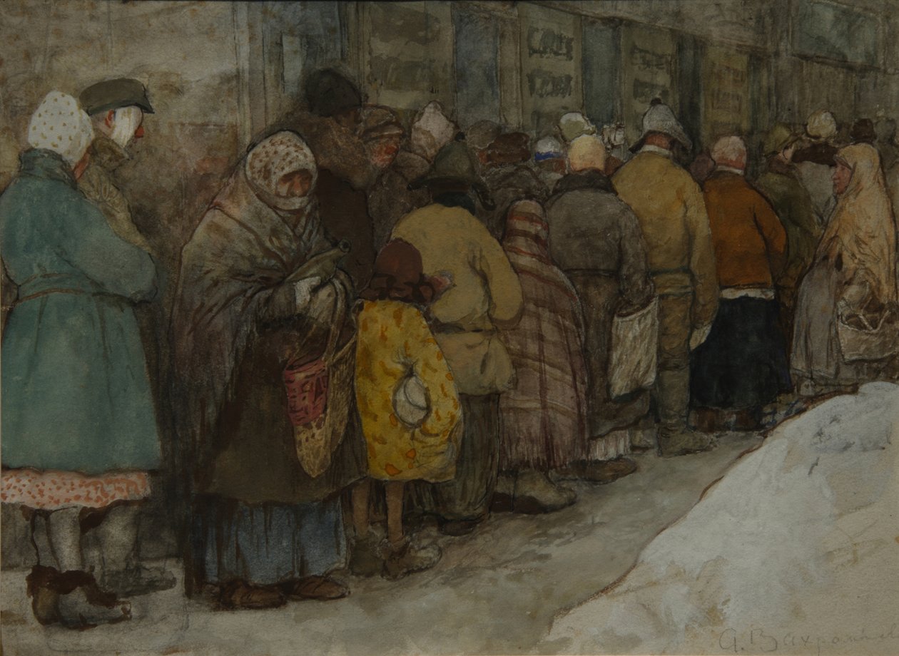 La Cola, ca 1921 de Alexander Ivanovich Vakhrameyev