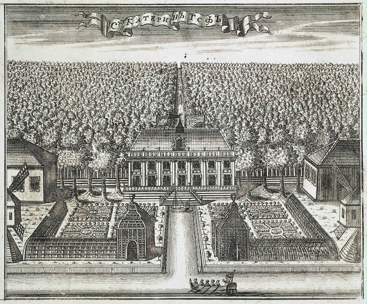 Catherinehof, 1717 de Alexei Ivanovich Rostovtsev