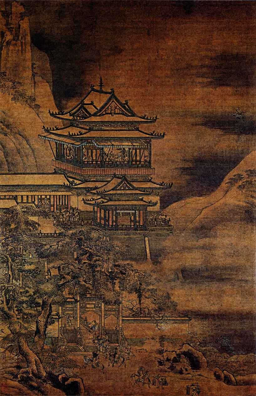 Huanghe Lou de An Zhengwen