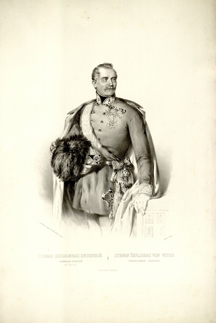 Litografía de Stefan Šupljikac de Anastas Jovanović