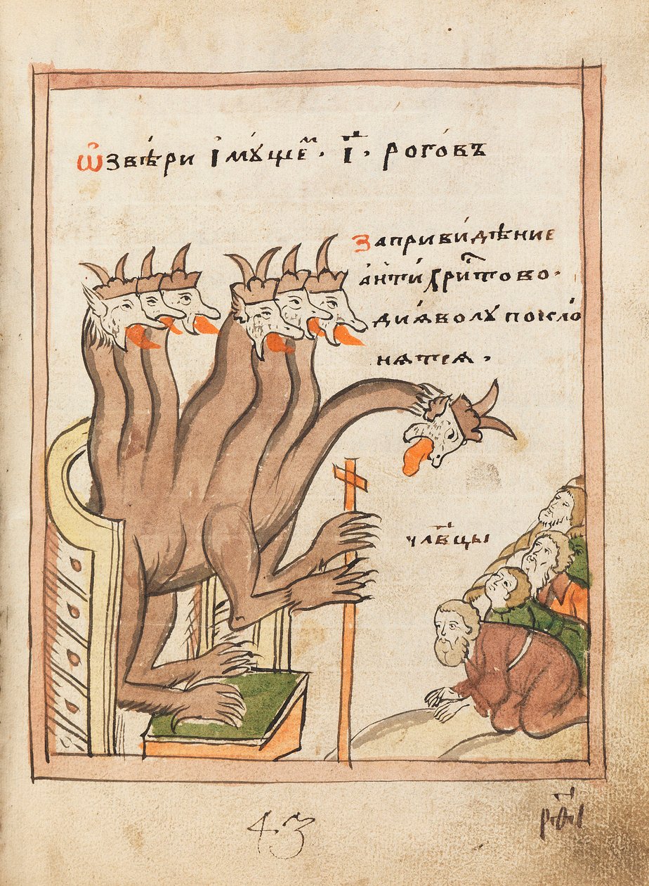 El Apocalipsis Libro de los Viejos Creyentes de Ancient Russian Art