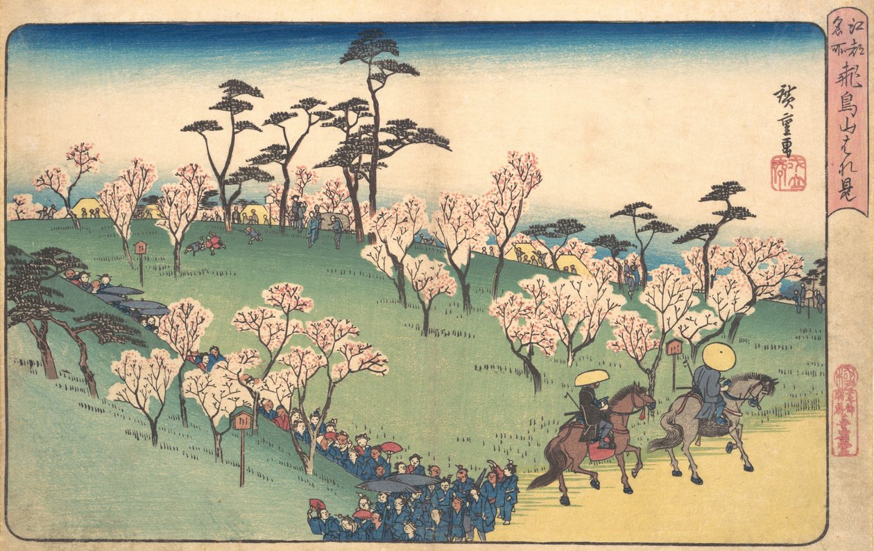 Asukayama Hanami de Ando Hiroshige