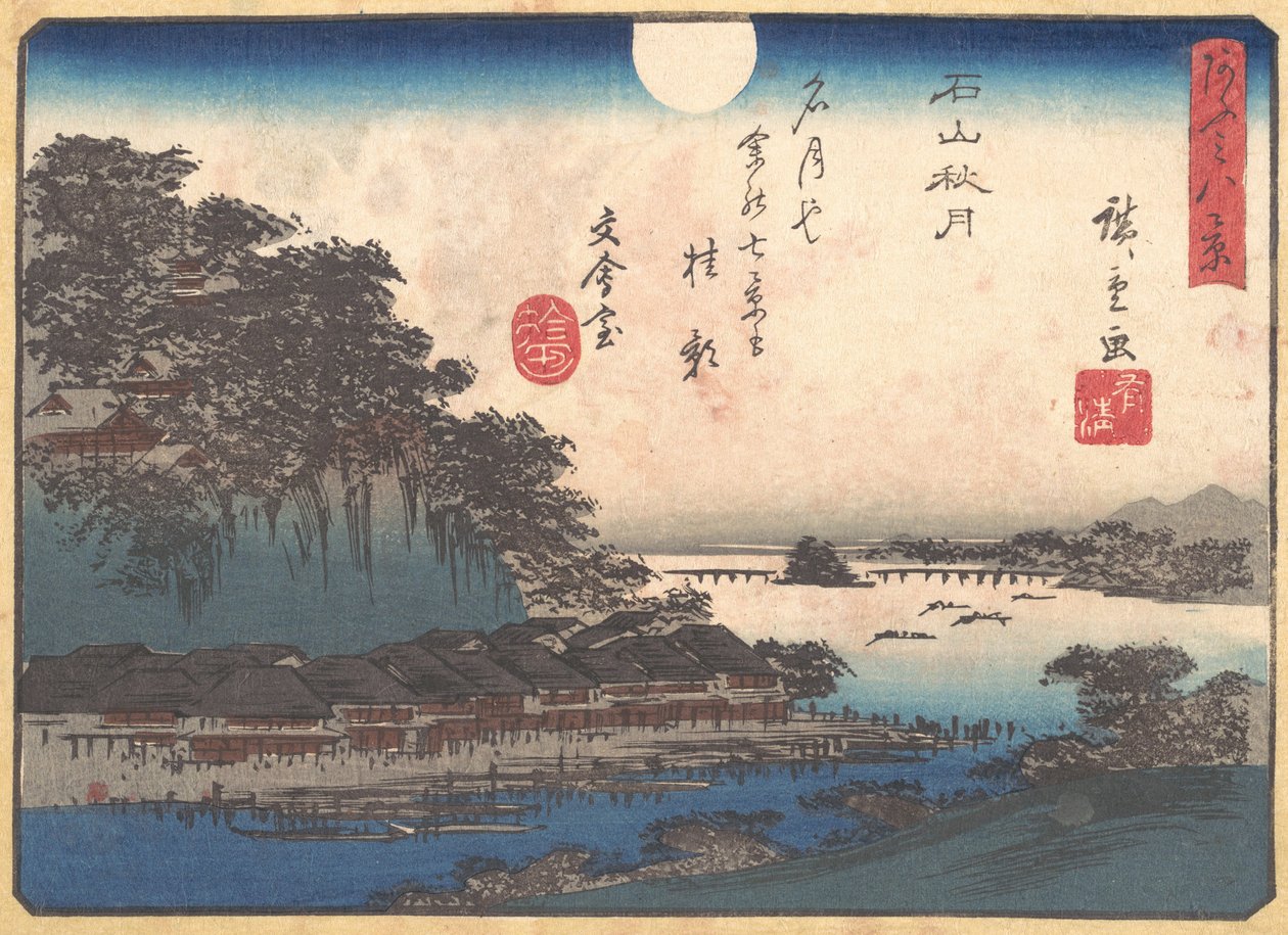 Luna de otoño en Ishiyama, 1857 de Ando Hiroshige