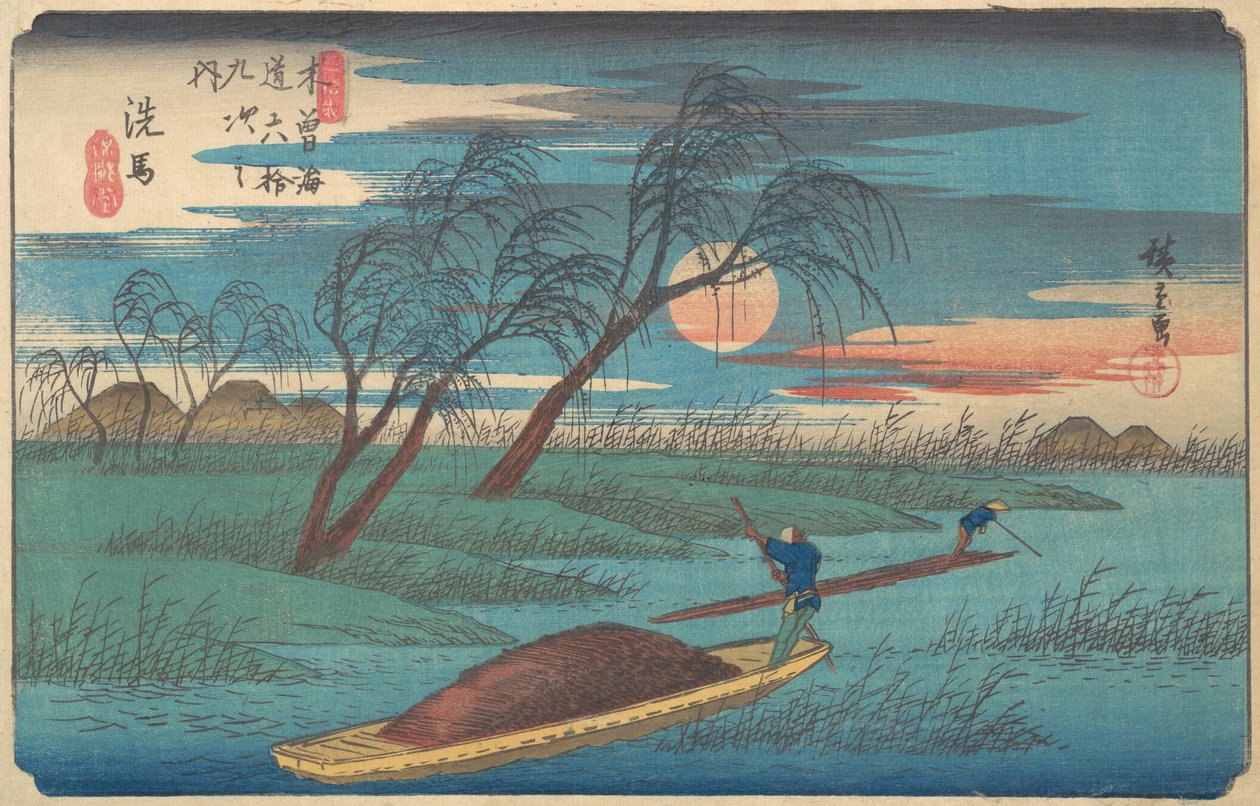 Estación de Senba de Ando Hiroshige