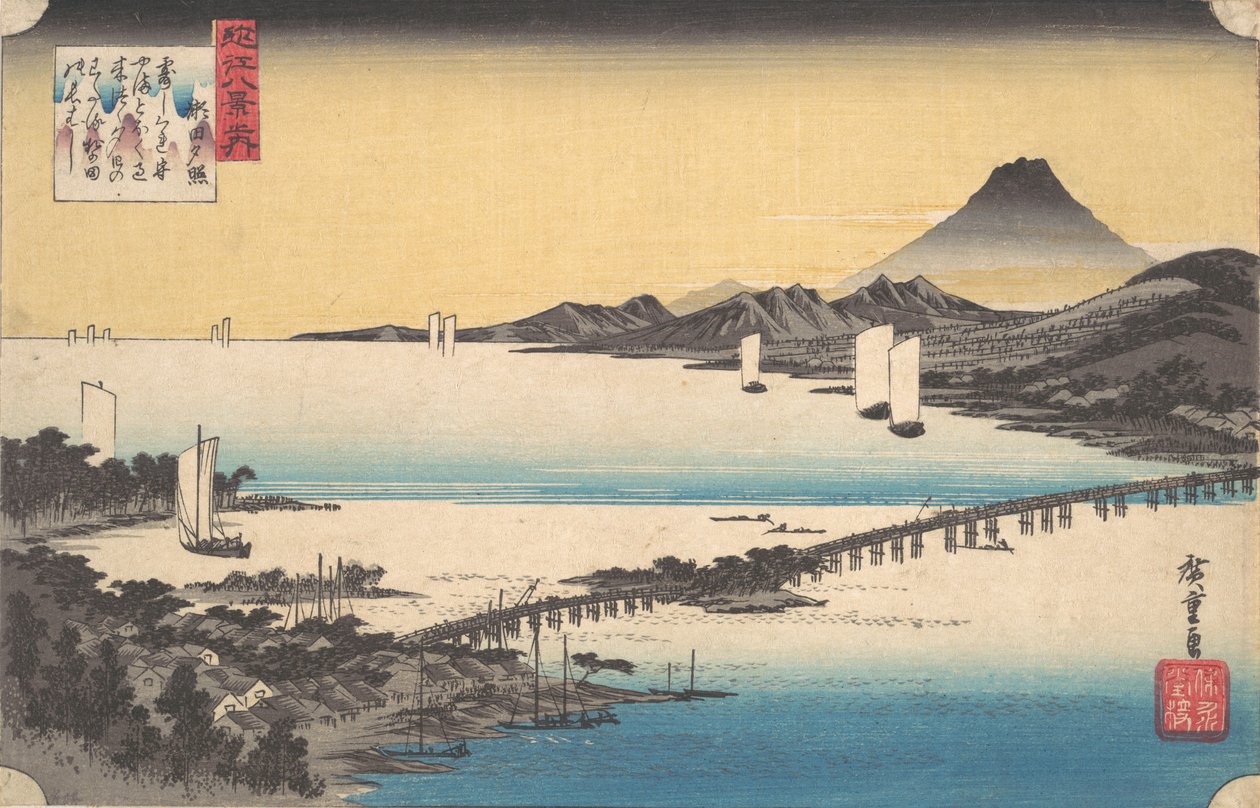 Atardecer en Seta de Ando Hiroshige