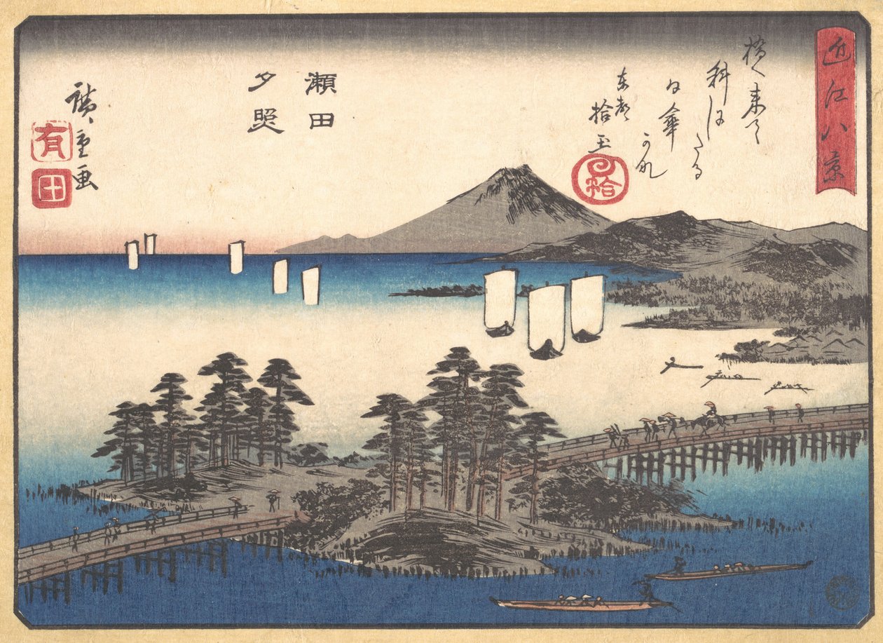 Atardecer en Seta de Ando Hiroshige
