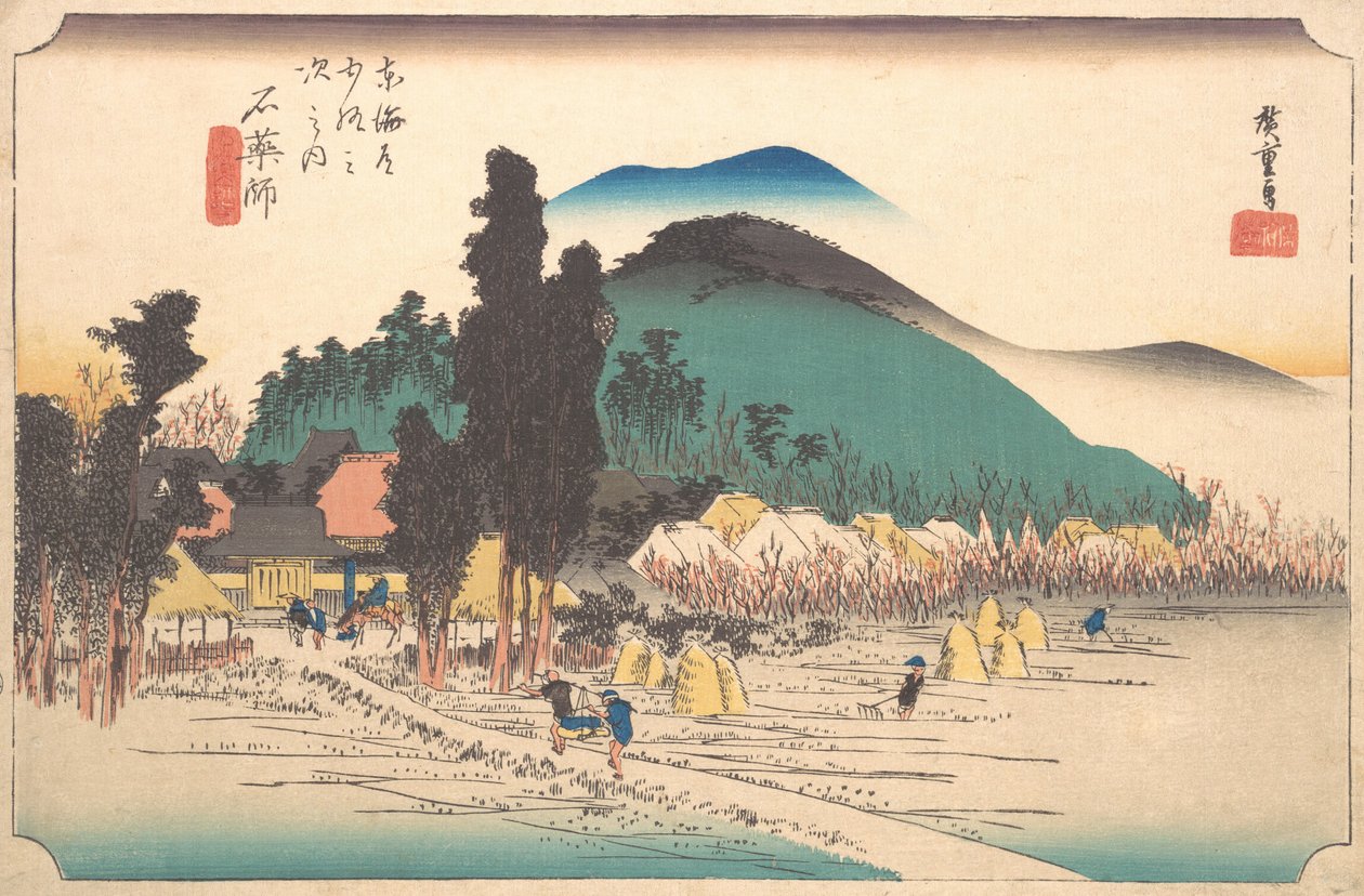 El Templo Ishiyakushi en Ishiyakushi, 1834 de Ando Hiroshige
