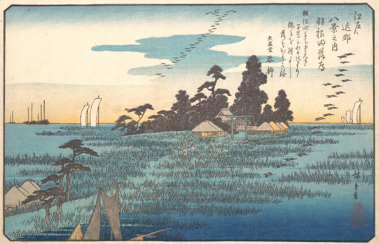Gansos salvajes en Haneda de Ando Hiroshige