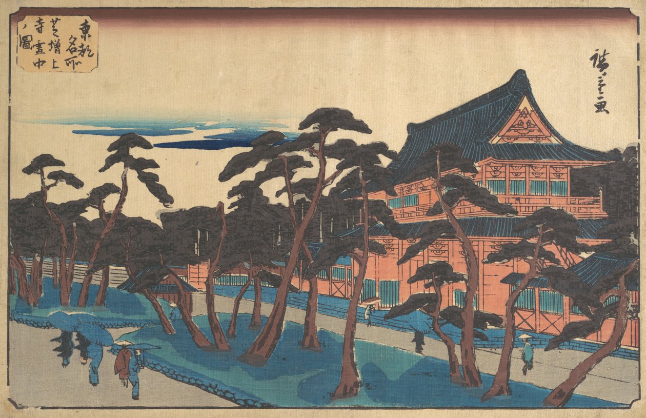 Templo Zojoji en Shiba en la nieve de Ando Hiroshige