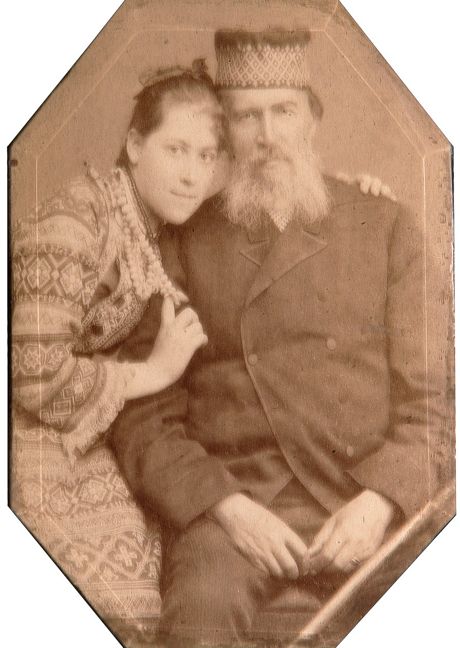 Yakov Petrovich Polonsky, poeta ruso, 1880s de Andrei Osipovich Karelin