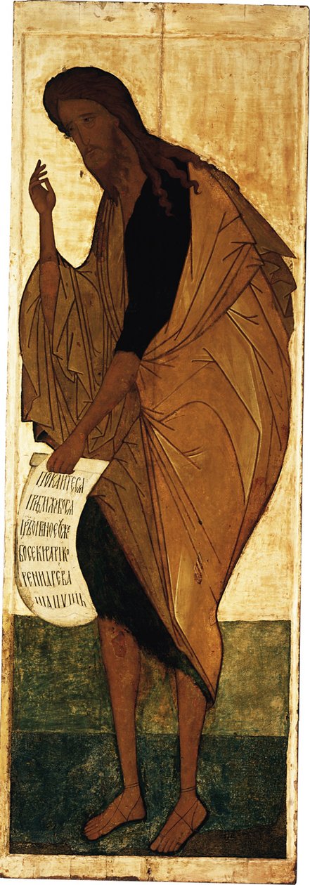 San Juan Bautista, ca. 1408 de Andrei Rublev