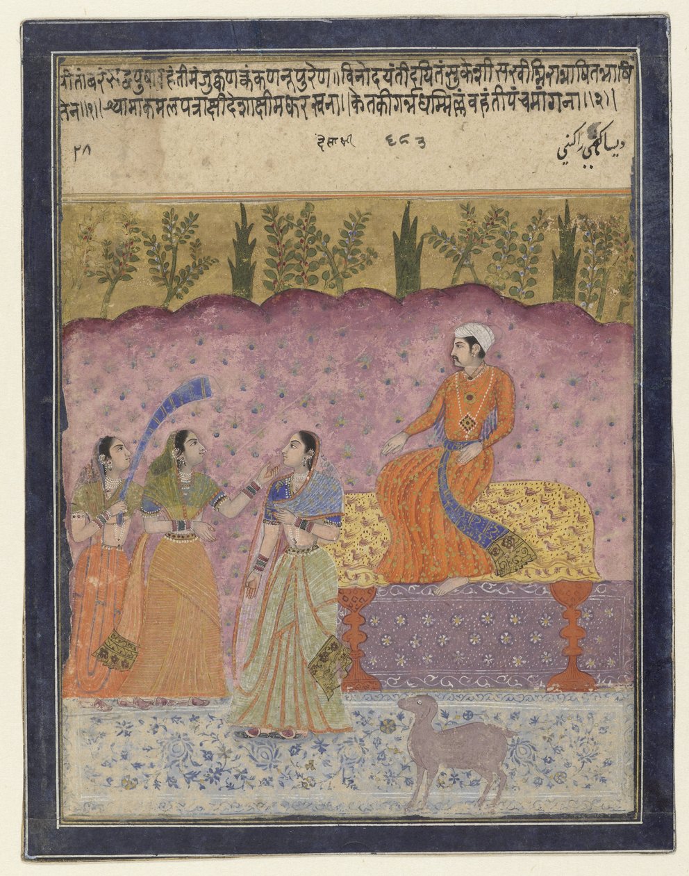 Desakshari-ragini de Anonymous