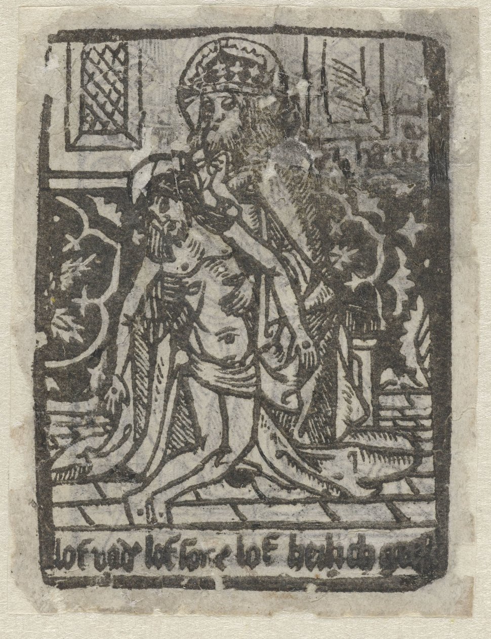 Propiciatorio Santísima Trinidad de Anonymous