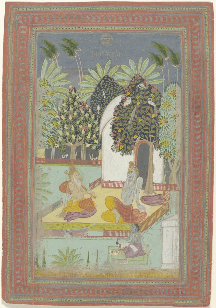 Kedar ragini de Anonymous