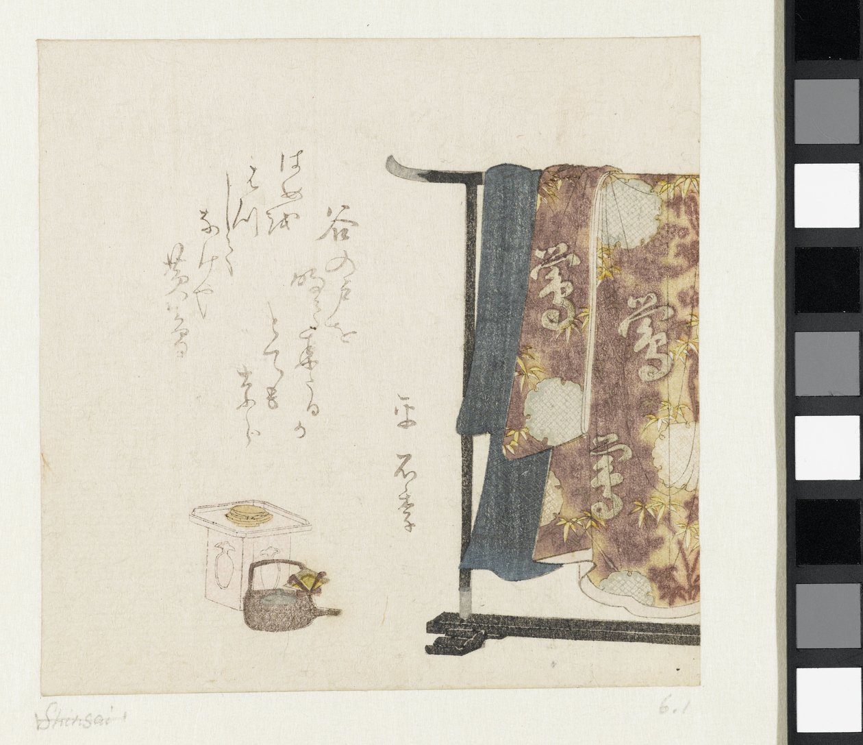 Kimono en un soporte de Anonymous