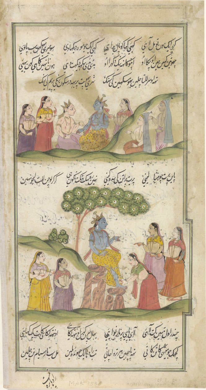 Krishna y las pastoras, entre texto en escritura Nastaliq de Anonymous
