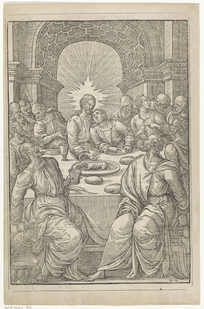 Última cena de Anonymous