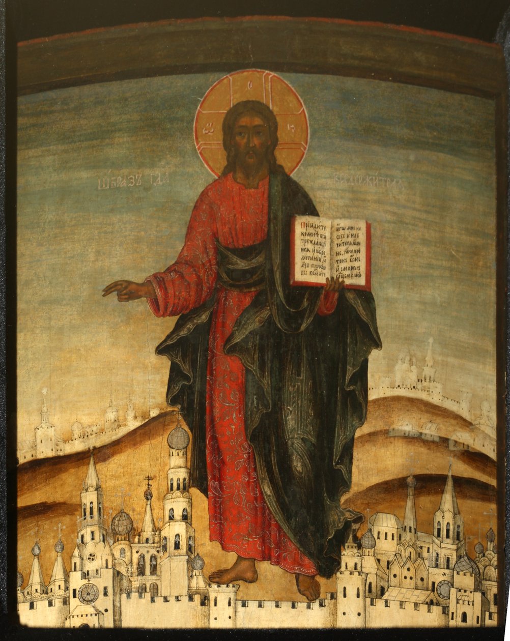 Cristo Pantocrátor de Anonymous Russian icon painter