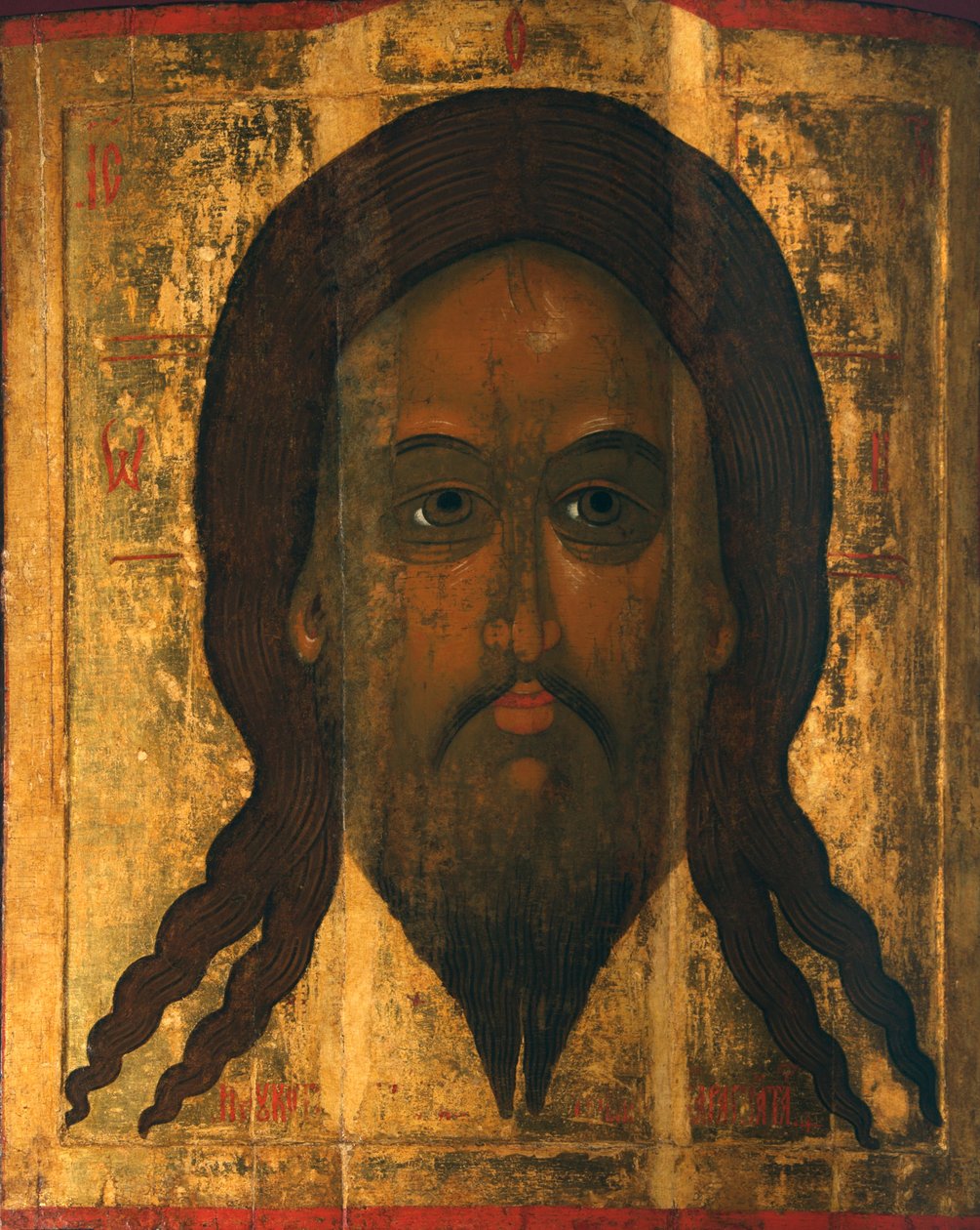 Santo Mandylion El Vernicle, 1447 de Anonymous Russian icon painter