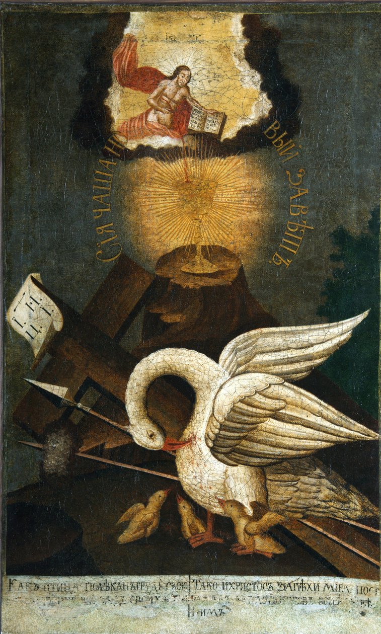Pelícano de Anonymous Russian icon painter