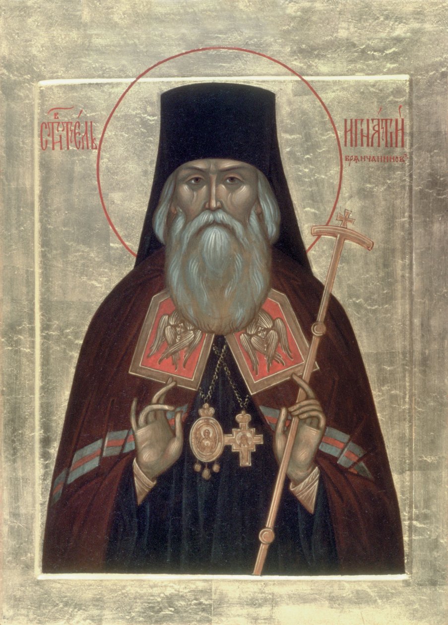 San Ignacio Brianchaninov, siglo XX de Anonymous Russian icon painter