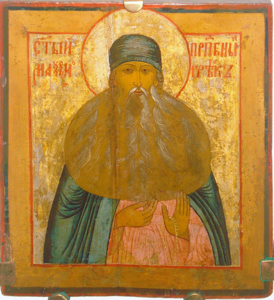 San Máximo el Griego de Anonymous Russian icon painter