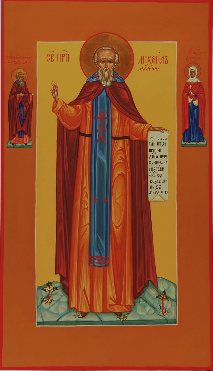 San Miguel Maleinos, siglo XIX de Anonymous Russian icon painter