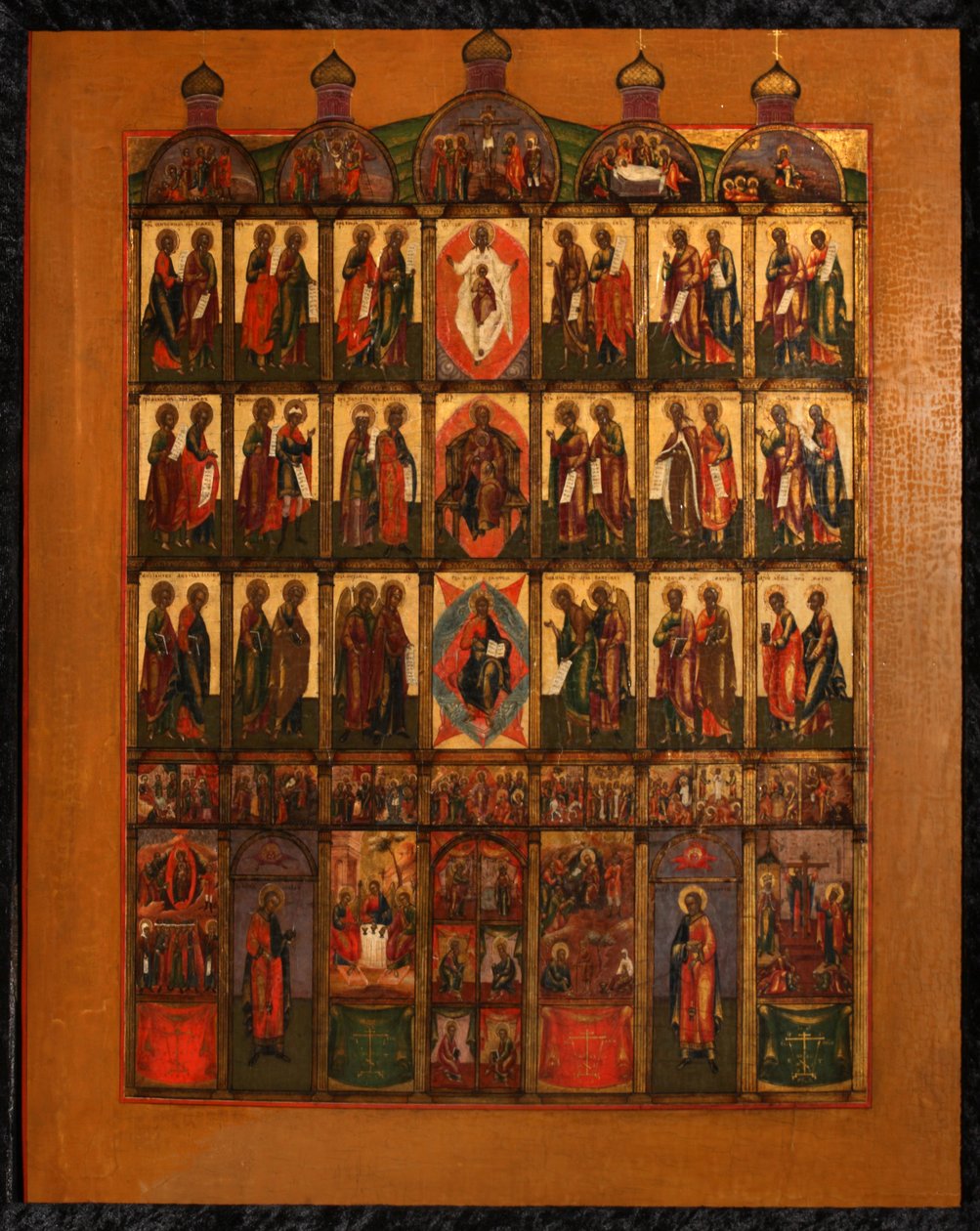 El iconostasio, principios del siglo XIX de Anonymous Russian icon painter