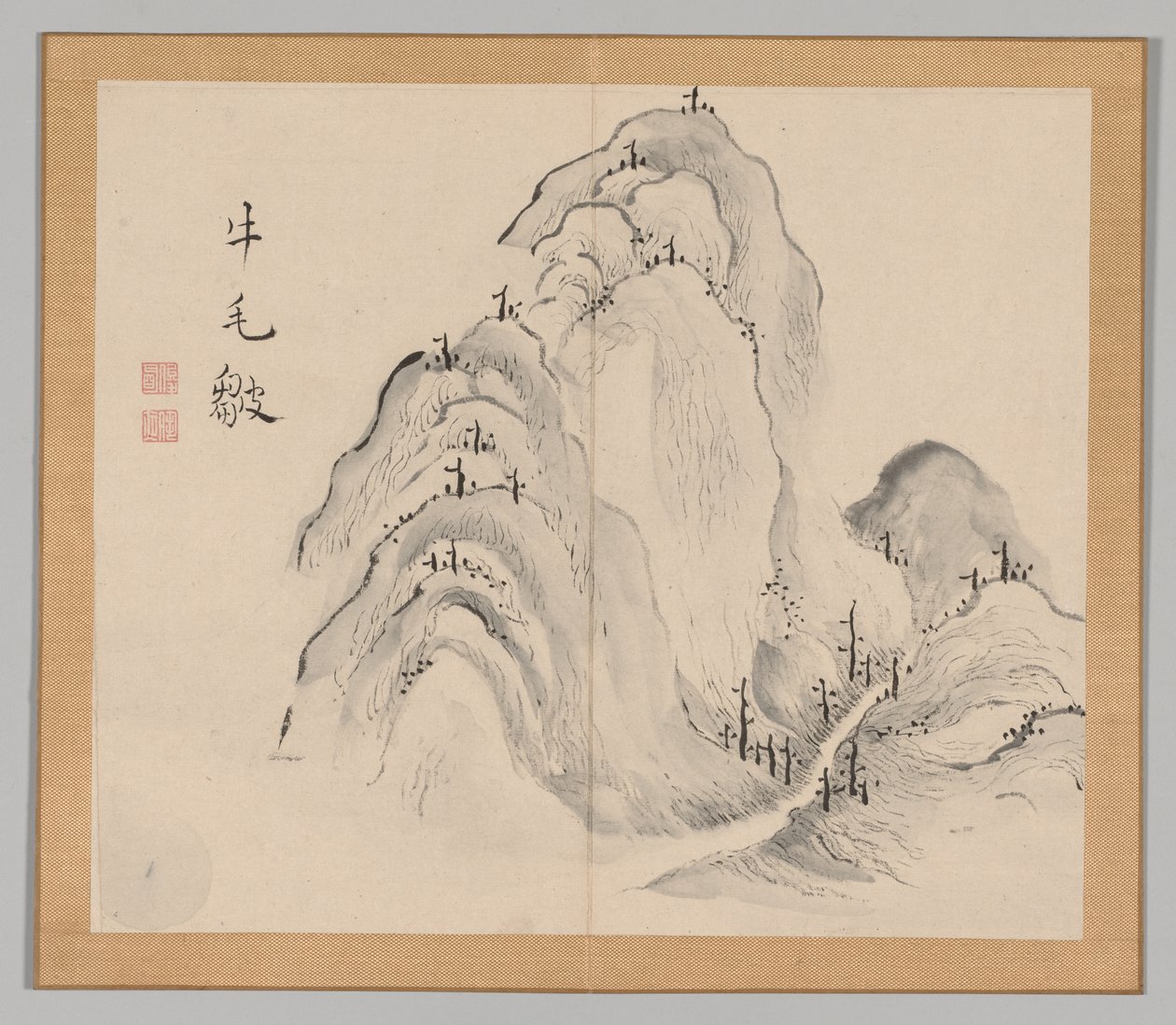 Reverberations of Taiga, Volume 1 (leaf 15) de Aoki Shukuya