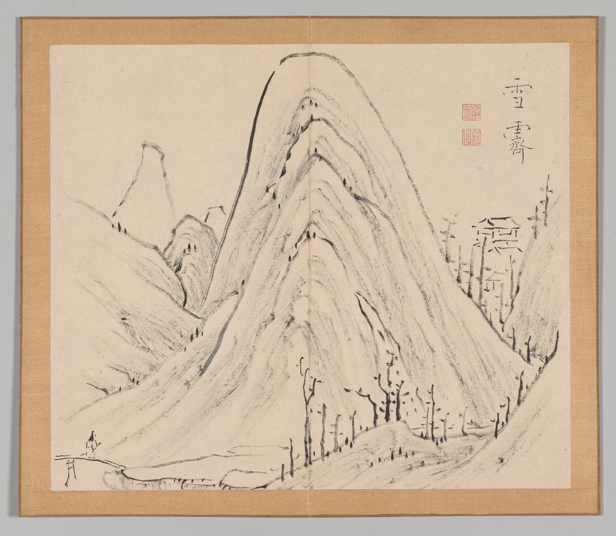 Reverberations of Taiga, Volume 1 (leaf 33) de Aoki Shukuya
