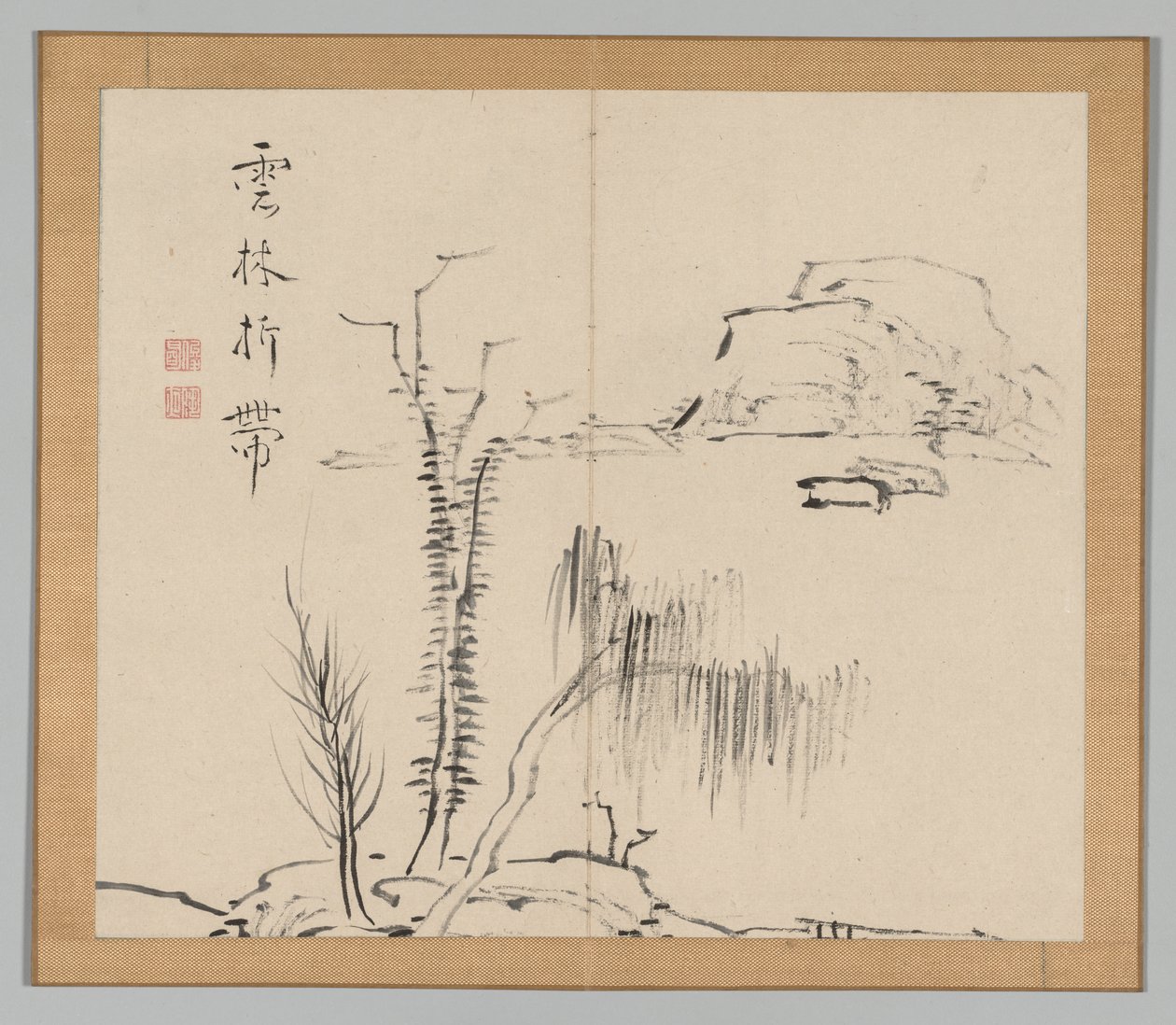 Reverberations of Taiga, Volume 2 (leaf 16) de Aoki Shukuya