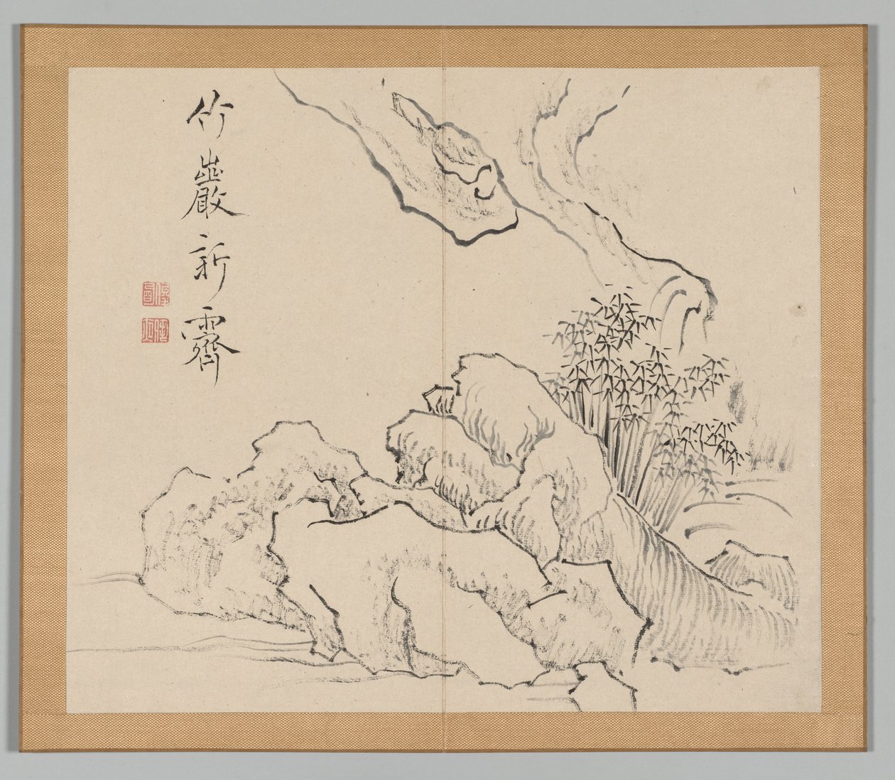Reverberations of Taiga, Volume 2 (leaf 19) de Aoki Shukuya