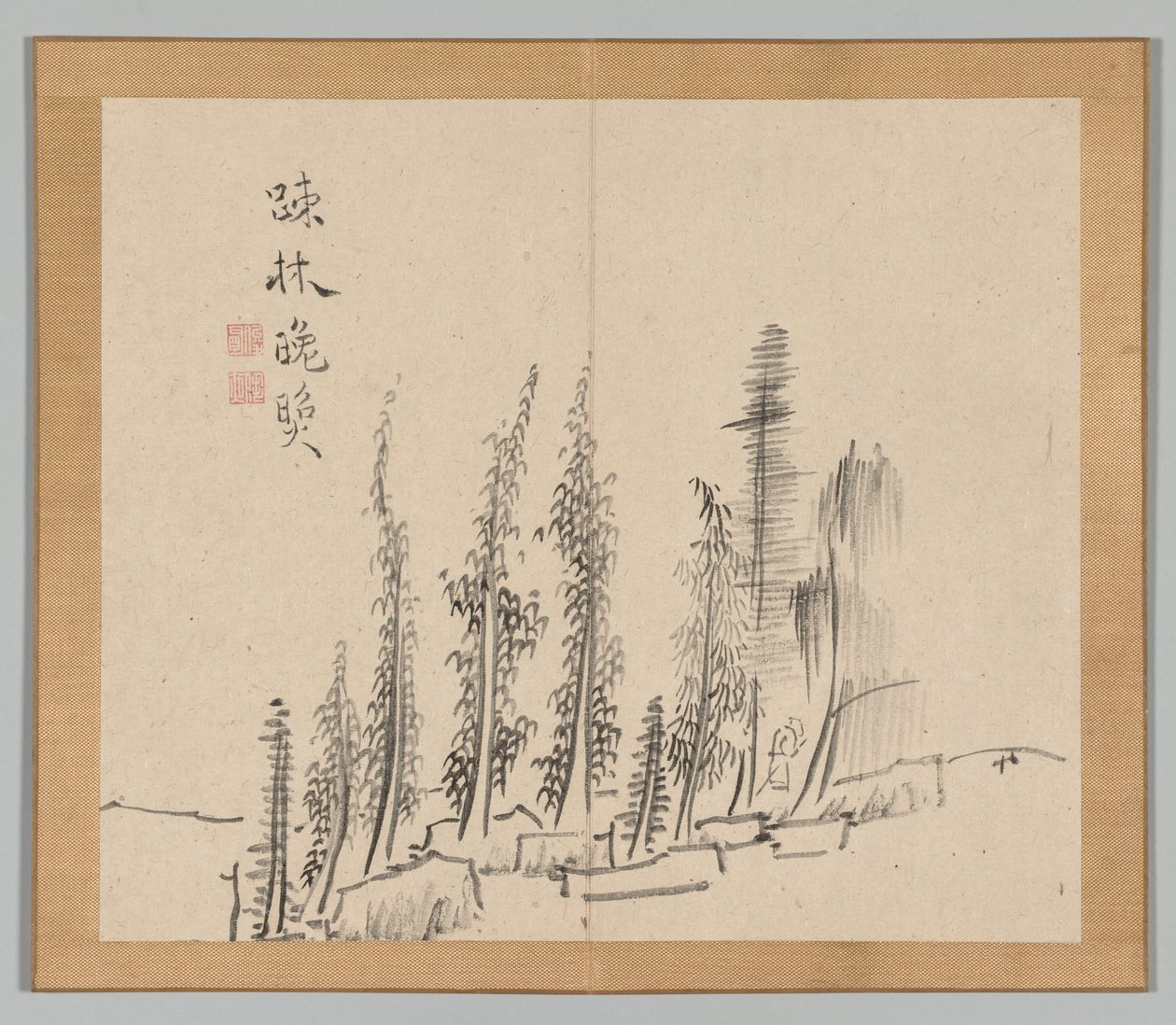 Reverberations of Taiga, Volume 2 (leaf 30) de Aoki Shukuya